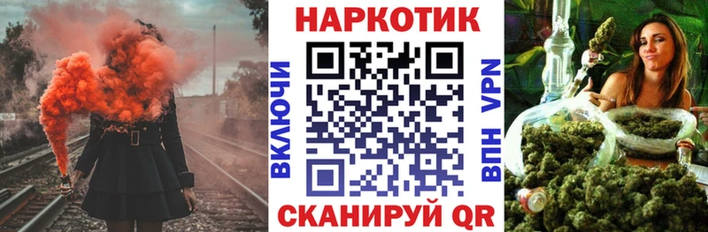 Купить наркотики сайты Окуловка Гашиш  Бошки Шишки  Амфетамин  ссылка на мегу как войти  СК  Меф мяу мяу 