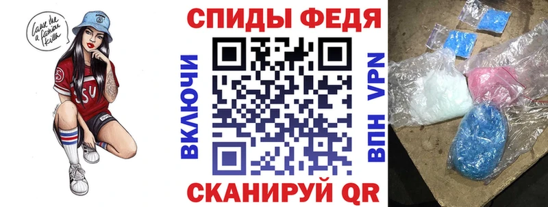 где купить наркоту  Окуловка  Amphetamine 97% 