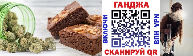 дарк нет телеграм  Окуловка  Еда ТГК марихуана 