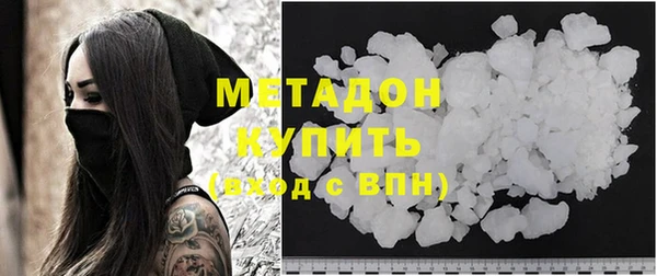 тгк Белоозёрский