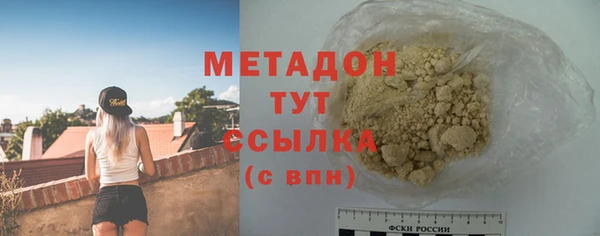 тгк Белоозёрский