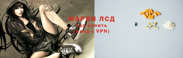 каннабис Белокуриха