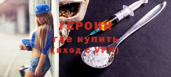 МДМА Баксан