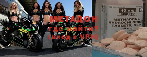 тгк Белоозёрский