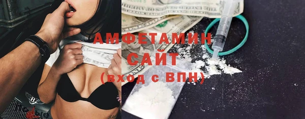 каннабис Белокуриха