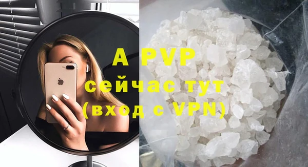 тгк Белоозёрский