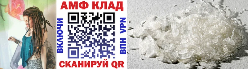 blacksprut сайт  Окуловка  Метамфетамин Декстрометамфетамин 99.9% 
