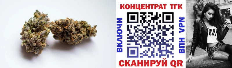 Дистиллят ТГК жижа  ОМГ ОМГ как войти  Окуловка 
