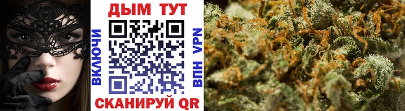 blacksprut ссылки  Окуловка  МАРИХУАНА индика 